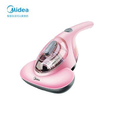 【预售】美的除螨仪(Midea)B1 粉色手持有线大吸力高频拍打紫外线床上家用吸尘器