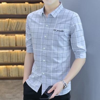 verhouse 时尚格子短袖衬衫潮流韩版夏季休闲五分袖男士衬衣