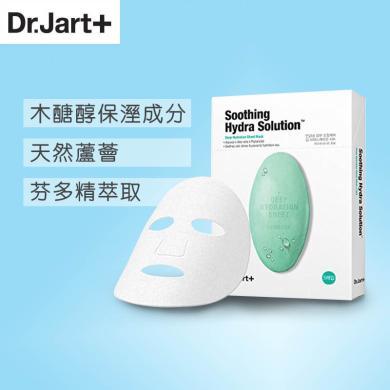 【支持购物卡】【2盒】韩国Dr.Jart+蒂佳婷 绿色舒缓药丸面膜 5片/盒