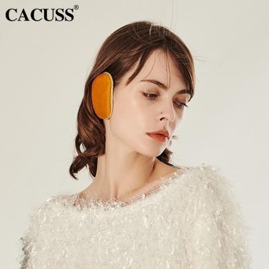 CACUSS/卡古斯耳捂秋冬季保暖无间耳套韩版潮牌男分体女士可爱取暖耳罩 EZ0001