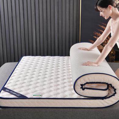 羽芯家纺  针织网格棉床垫针织棉乳胶抗压床垫