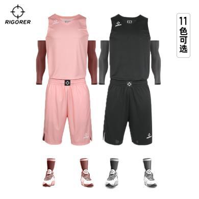 准者新款女士训练大学生比赛运动专用排汗透气篮球服套装z121210109