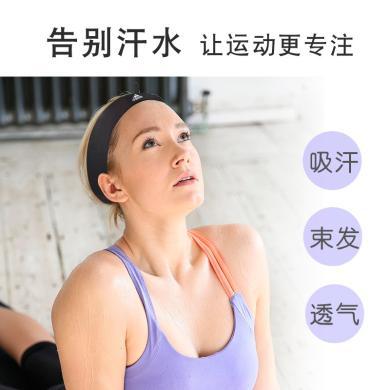 Adidas阿迪达斯吸汗头带 发带男女运动头巾跑步篮球羽毛球健身束发带防汗护额止汗护头带头箍