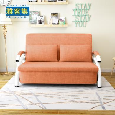 雅客集柯蒂斯圆扶手沙发床（橙色）1米 1.2米 1.5米 FB-21041OR/2/3 时尚客厅家具布艺可躺小沙发组合折叠沙发 办公室 出租房 书房实用沙发