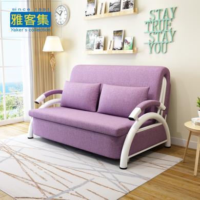 雅客集柯蒂斯圆扶手沙发床-浅紫色 1米 1.2米 1.5米FB-21041LP/2/3 双人沙发 休闲舒适沙发 小户型客厅 出租房 创意艺术沙发