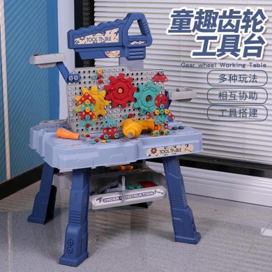 婴侍卫儿童工具箱齿轮玩具套装电钻拧螺丝钉组装维修理台男孩过家家玩具YZ920