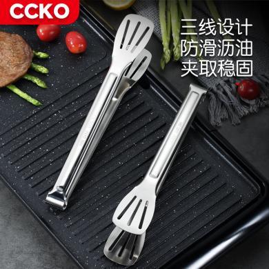 CCKO304不锈钢食品夹子厨房夹烧烤夹牛排夹馒头面包夹食物烤肉夹CK9508