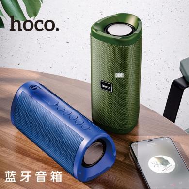 浩酷（HOCO）无线蓝牙音箱 内置电池可充电 插卡播放 便携小音响 FM收音机 运动健身音乐  HC4
