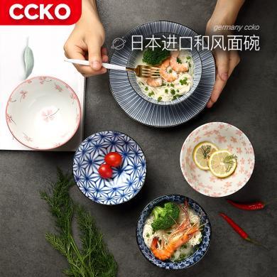 CCKO日本进口青花瓷餐具牛肉面碗家用日式拉面碗6英寸大号汤碗CK9552
