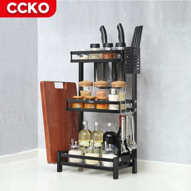 CCKO厨房置物架收纳架不锈钢调料架子调味品台面黑色家用多层神器CK9401