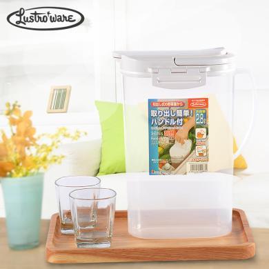 lustroware进口冷水壶家用密封耐高温冰箱果汁壶塑料凉水壶大容量