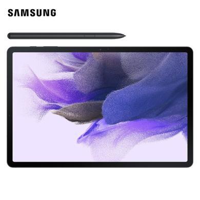 三星（SAMSUNG）平板电脑Galaxy Tab S7 FE 12.4英寸高清影音娱乐游戏学习笔记网课Wi-Fi办公SM-T730骁龙750G