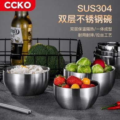 CCKO304不锈钢碗家用方便面碗带盖防烫儿童饭碗双层隔热泡面碗CK9205