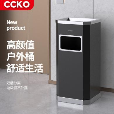 CCKO欧式户外大理石垃圾桶大堂宾馆酒店大号不锈钢烟灰桶商用CK5503