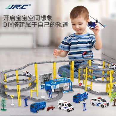 JJRC新款DIY拼装工程消防警察电动套装轨道车 儿童节日生日玩具礼物