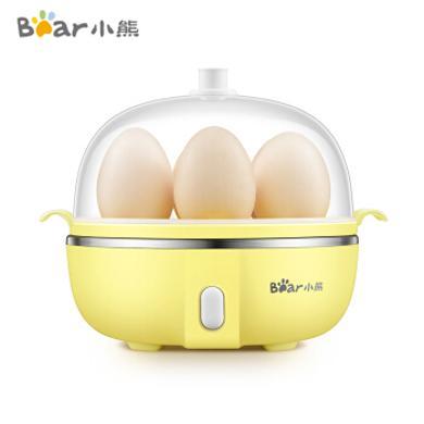 小熊煮蛋器（Bear） 家用早餐迷你机蒸蛋器自动断电一键式单层可煮5个蛋 ZDQ-B07T2