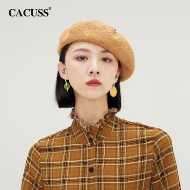 CACUSS/卡古斯日系复古贝雷帽子女夏季薄款韩版显脸小画家八角帽英伦时尚南瓜帽  L0184