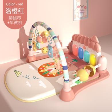 育儿宝婴儿健身架器脚踏钢琴0-3-6月1岁新生儿宝宝智力音乐玩具YEB-505-8K护栏版