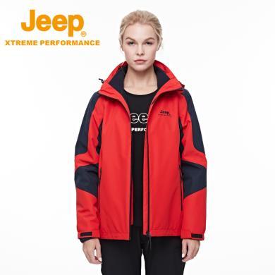 Jeep/吉普户外女装防水防风冲锋衣女大码户外三合一可拆卸两件套加绒外服装J042094041-1