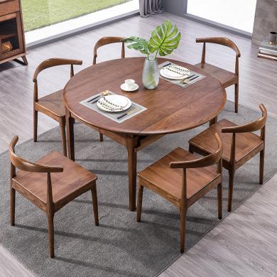 皇家密码北欧白蜡木实木圆形折叠餐桌椅组合小户型多功能现代长方形伸缩饭桌