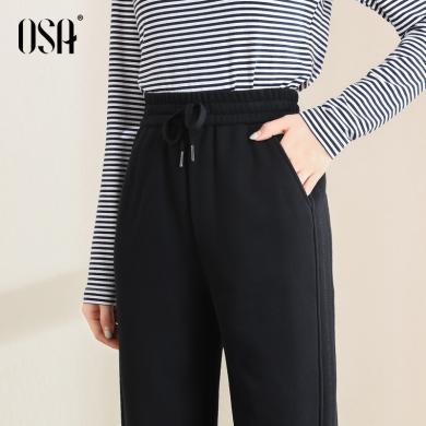 OSA欧莎黑色针织运动裤女春秋宽松休闲卫裤直筒束脚裤 S121C52029T