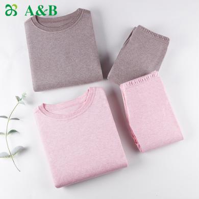 A&Bab内衣女童保暖套装纯棉刷绒儿童圆领宝宝秋衣秋裤（Q578）
