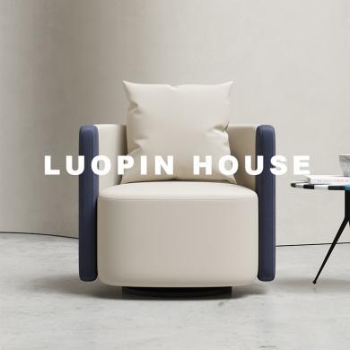 轻奢沙发休闲椅北欧风设计师单人椅客厅小户型绒布沙发椅子带转盘