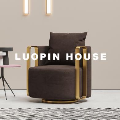 现代设计师椅子美式轻奢简约现代实木单人沙发椅客厅阳台休闲单椅