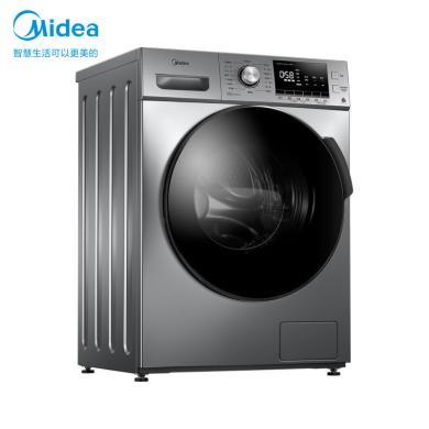 【618提前购】10公斤美的洗衣机(Midea)洗烘一体除螨滚筒变频MD100VT55DG-Y46B烘干一体机