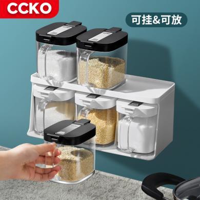 CCKO自动开合调料盒调料罐厨房用品带盖味精组合盐罐佐料家用收纳盒CK9989