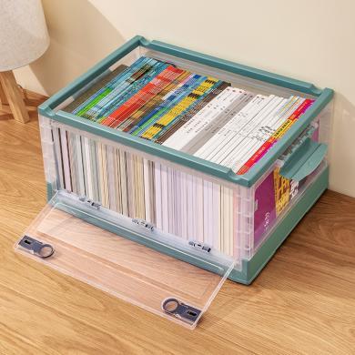 友耐加厚书箱可折叠放书籍装书盒学生家用透明储物整理箱子书本收纳箱YN792