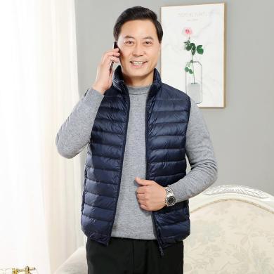 北极绒男装 中老年新款羽绒服男士马甲立领坎肩轻薄50%白鸭绒羽绒背心男上衣服 YR50181.