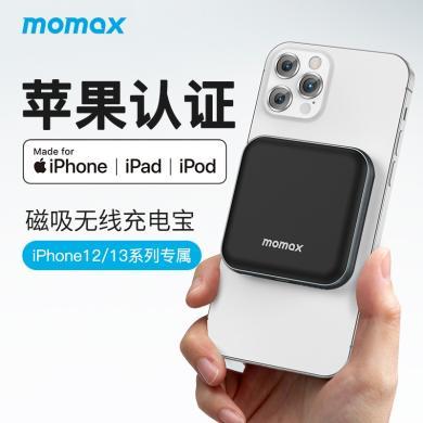 摩米士（MOMAX）苹果13/12Magsafe磁吸充电宝苹果MFi认证iphone13/12手机10W快充移动电源IP102适用于iPhone13promax/13mini/iPhone12promax/12mini