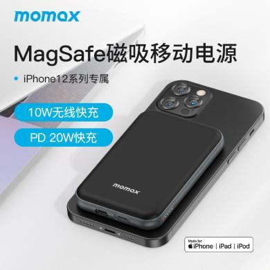 摩米士（MOMAX）苹果13/12Magsafe磁吸背夹移动电源充电宝苹果MFi认证iphone13/12手机PD20W移动电源适用于iPhone13promax/13mini/iPhone12promax