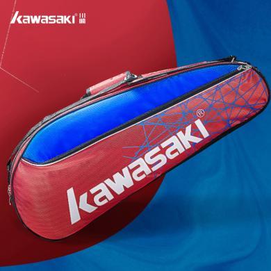 Kawasaki/川崎 8304D单肩羽毛球包羽包男女款通用款单肩包大容量3支装手提便携羽毛球袋运动包