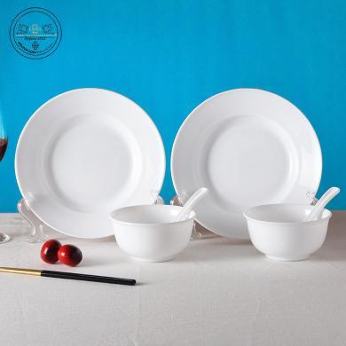 特惠产品，法国赛巴迪简森玻璃餐具纯白系列体验装6件套JTGW-W6盘子勺子饭碗餐具套装耐热耐摔,