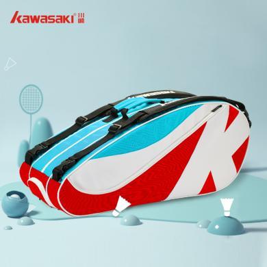 Kawasaki/川崎8685单肩羽毛球包单肩包专业大容量6只装9只装球包大容量手提包球包羽球包