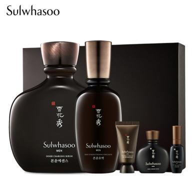 【支持购物卡】韩国 SULWHASOO 雪花秀 男士套装 水乳2件套 本润致选水乳护肤二件套盒 礼盒  修护滋养去黄