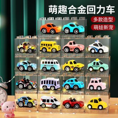 2022新款儿童合金玩具车男孩迷你回力小汽车模型套装宝宝益智玩具