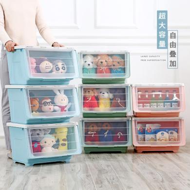 星优河马式玩具收纳箱厨房储物箱前开门儿童零食透明整理箱塑料收纳盒TYN8820