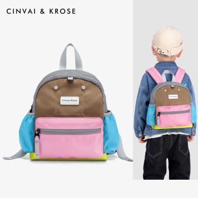 CinvaiKrose 官网旗舰店幼儿园书包男女孩儿童双肩包护脊减负小学生背包