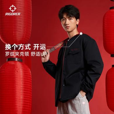 准者新款虎年外套男女篮球运动训练出场服防风连帽开衫夹克Z122110913