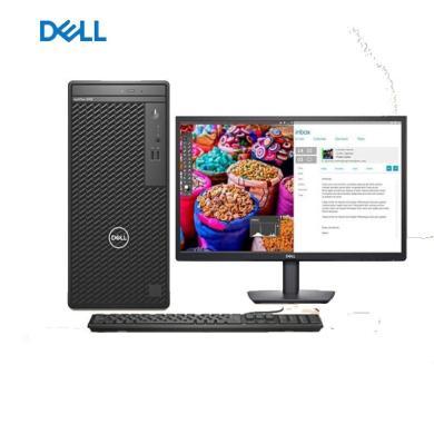 戴尔 (Dell) OptiPl3090MT商用电脑整机 定制版：I5-10505 8G 1T+256G 核显 单主机