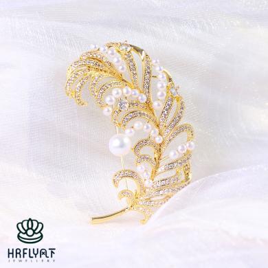 风下Hrfly 天然珍珠胸针 时尚轻奢羽翼款 3-7MM白色淡水珍珠 气质优雅珍珠饰品 节日礼物 礼盒包装