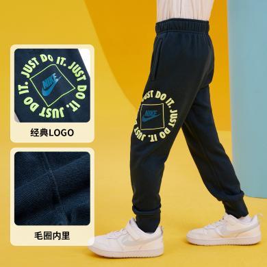 环形logo 耐克Nike男小童针织长裤 时尚运动儿童长裤男童裤子【rookie精选】   NKB-FP-H636