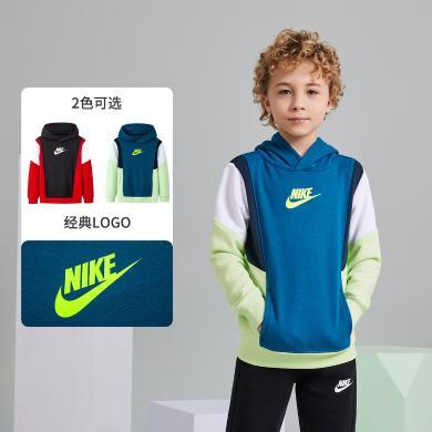 【拼接撞色logo】耐克Nike男小童套头连帽卫衣耐克Nike童装儿童卫衣rookie   NKB-PO-H683