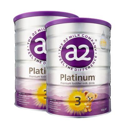 【2罐装】澳洲 a2 Platinum白金版3段婴幼儿A2奶粉(1-3岁)900g/罐