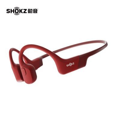 Shokz韶音AS803骨传导蓝牙耳机OpenRun无线跑步运动耳机专业标准版/mini版