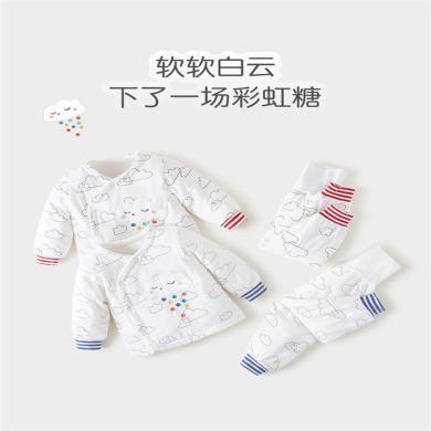 babylove婴儿保暖内衣套装秋冬季宝宝夹棉衣服高腰护肚两件套棉服