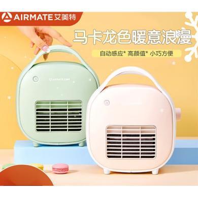 艾美特（AIRMATE） 艾美特手提包包暖风机HP6-K3小型取暖器电暖气家用办公节能省电